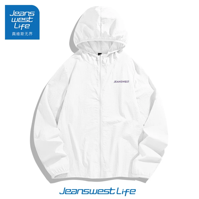 真维斯无界透气防晒衣男冰丝夏季防紫外线运动速干休闲百搭凉感防