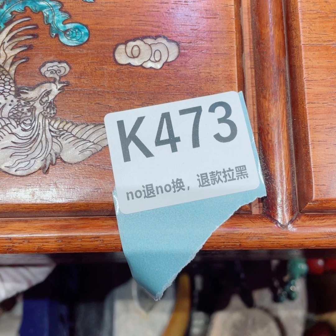 瓷片小*猴火爆瓷片火爆瓷片
