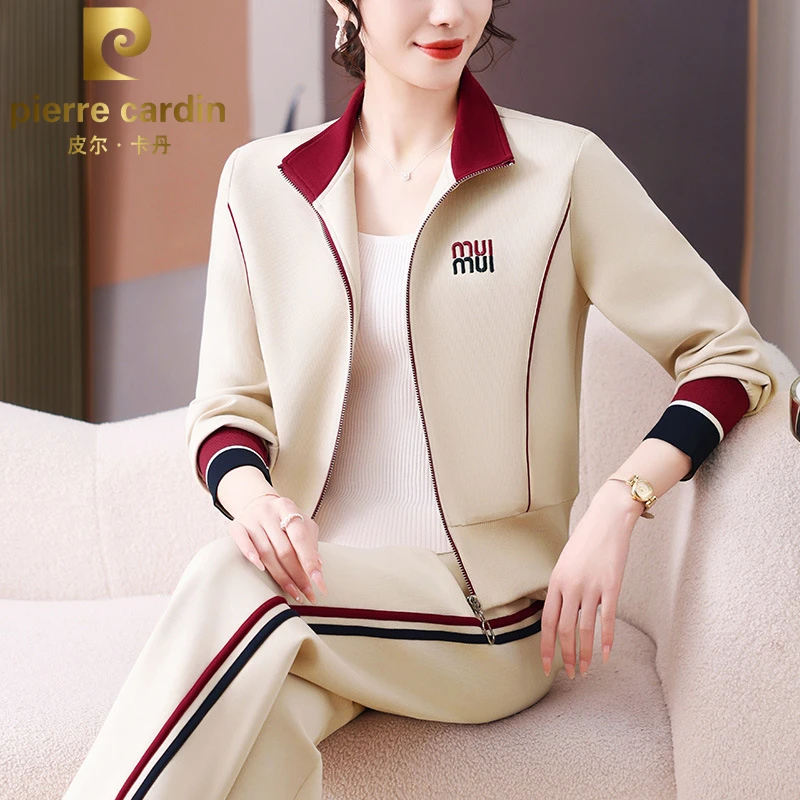 皮尔卡丹运动服套装女士2025春秋季新款长袖开衫显瘦卫衣妈妈两件