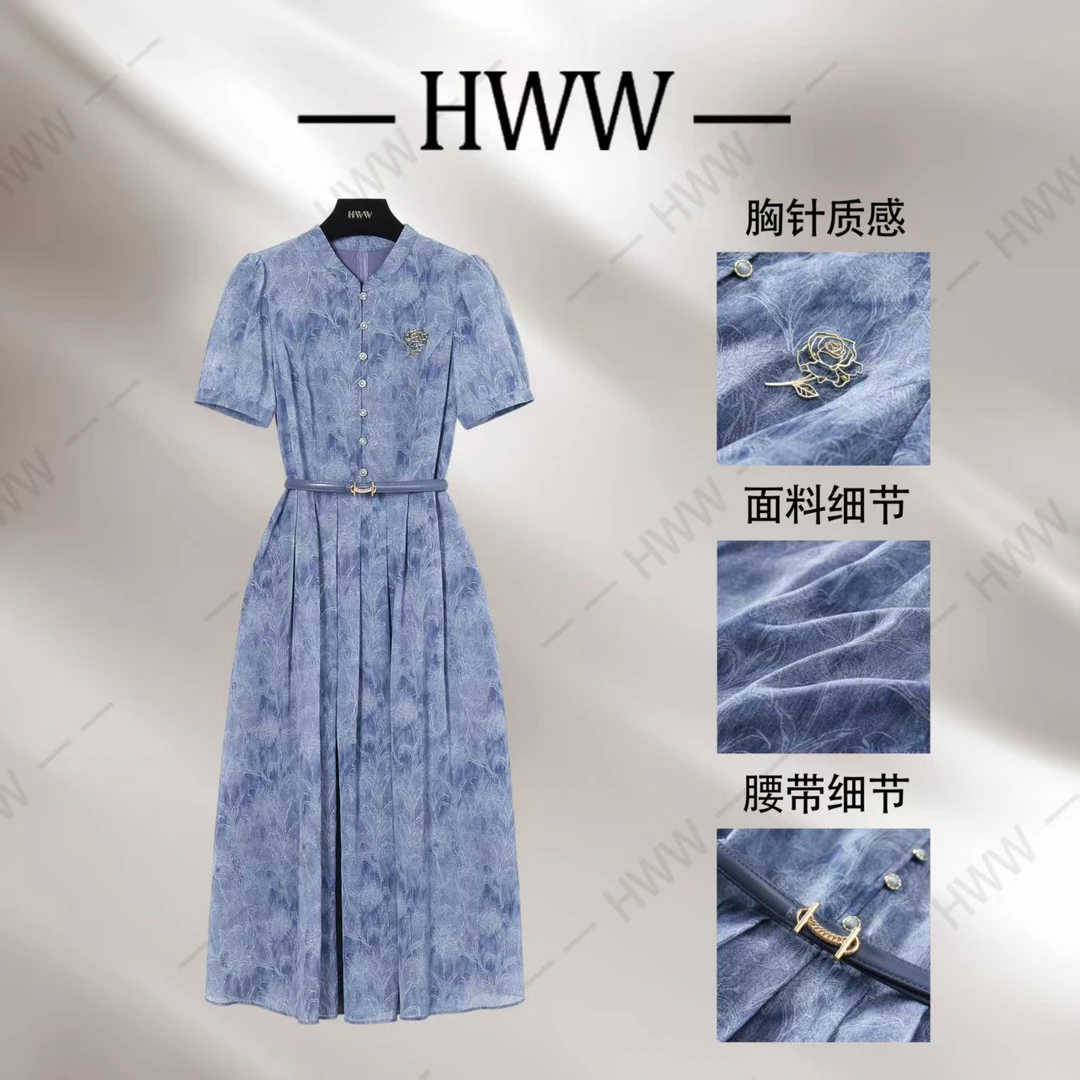 【赫尔温】设计款冰川蓝时尚收腰显瘦连衣裙DHZZR50874