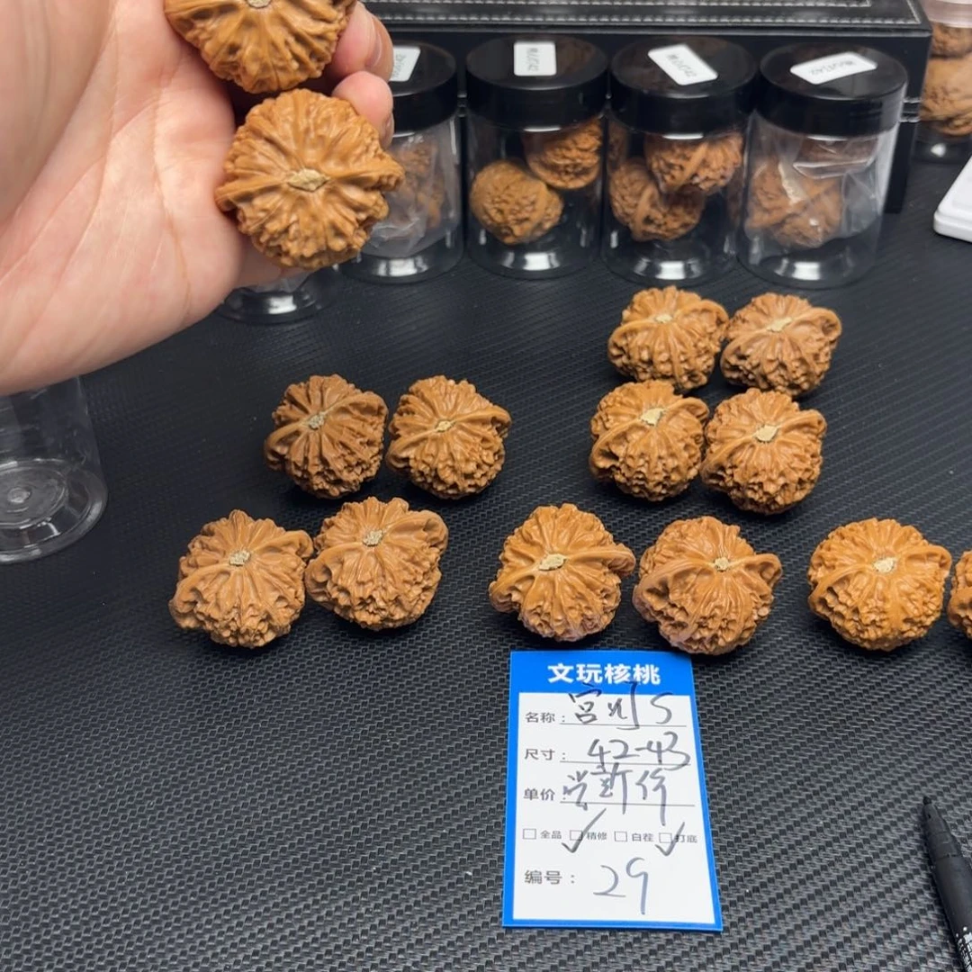 文玩核桃把件29……