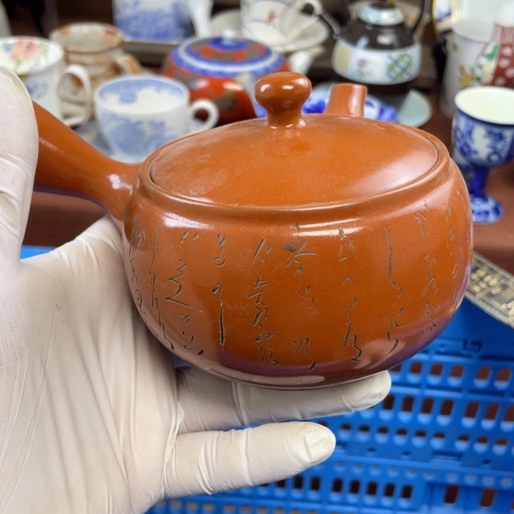 陶莱瓷购购购购购购