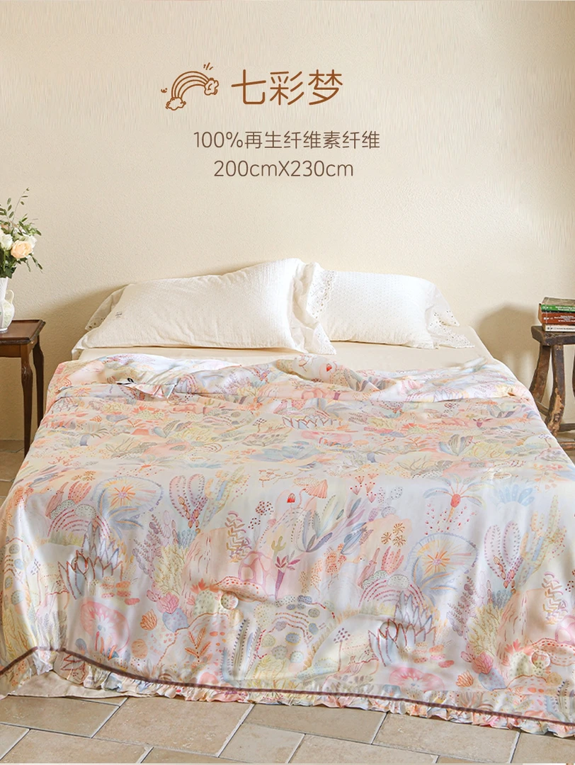 【雅赞锦州万达店】【机洗空调被双人四季被】亲肤薄款被子夏凉被夏被