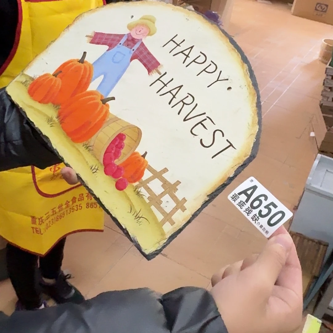 核桃木/黑胡桃（胡桃木）