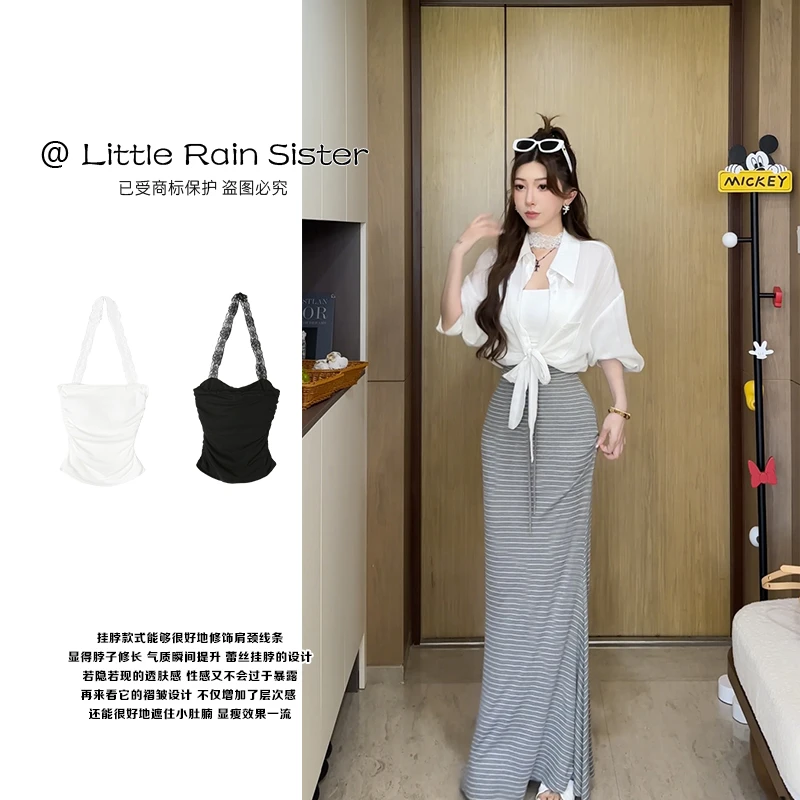 小雨姐姐新款【黑莓背心】时尚性感蕾丝挂脖褶皱带胸垫背心2025新款