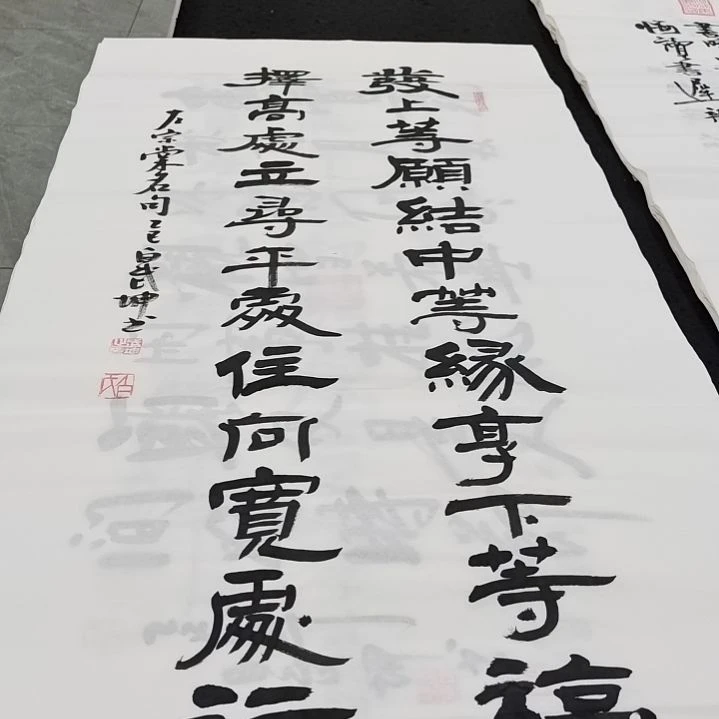 翰墨白武坤老师作品一副