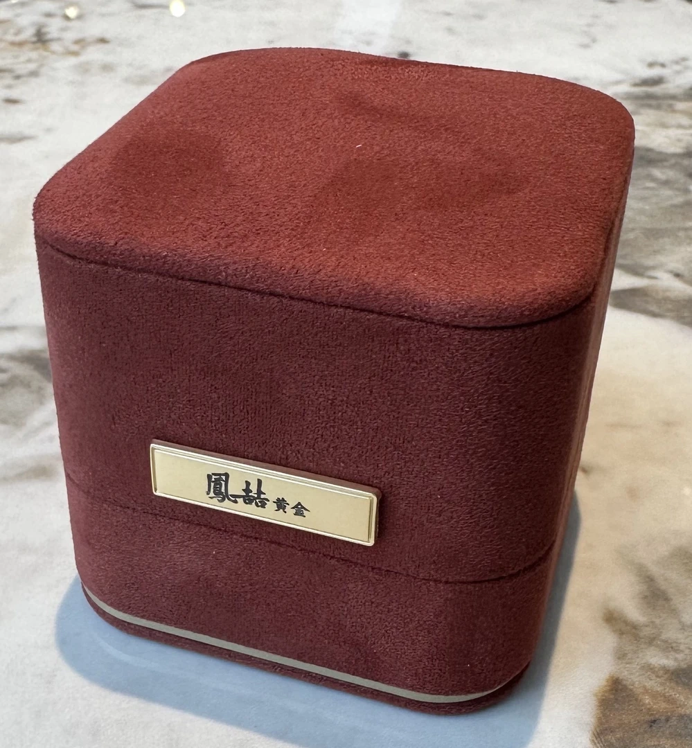 鳳喆专属蝴蝶项链34.65尾款收纳盒