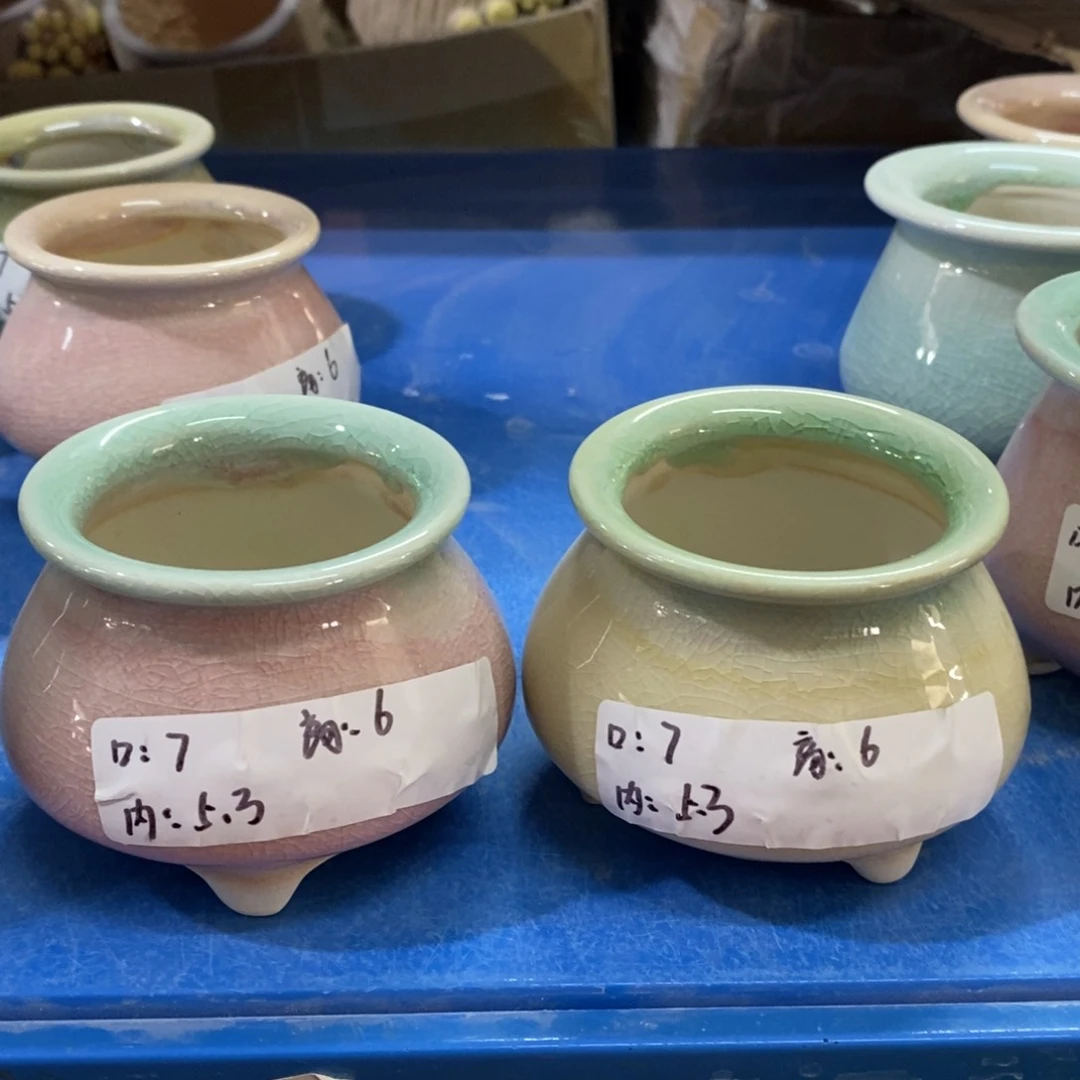 红陶【当天凑单10米包邮】2个