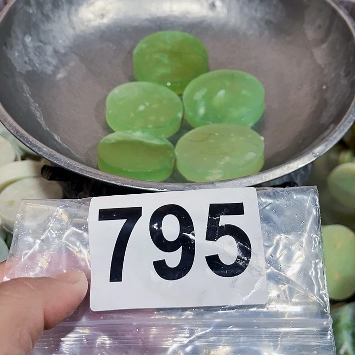 惜****蛇纹石玉未镶嵌珠宝半成品