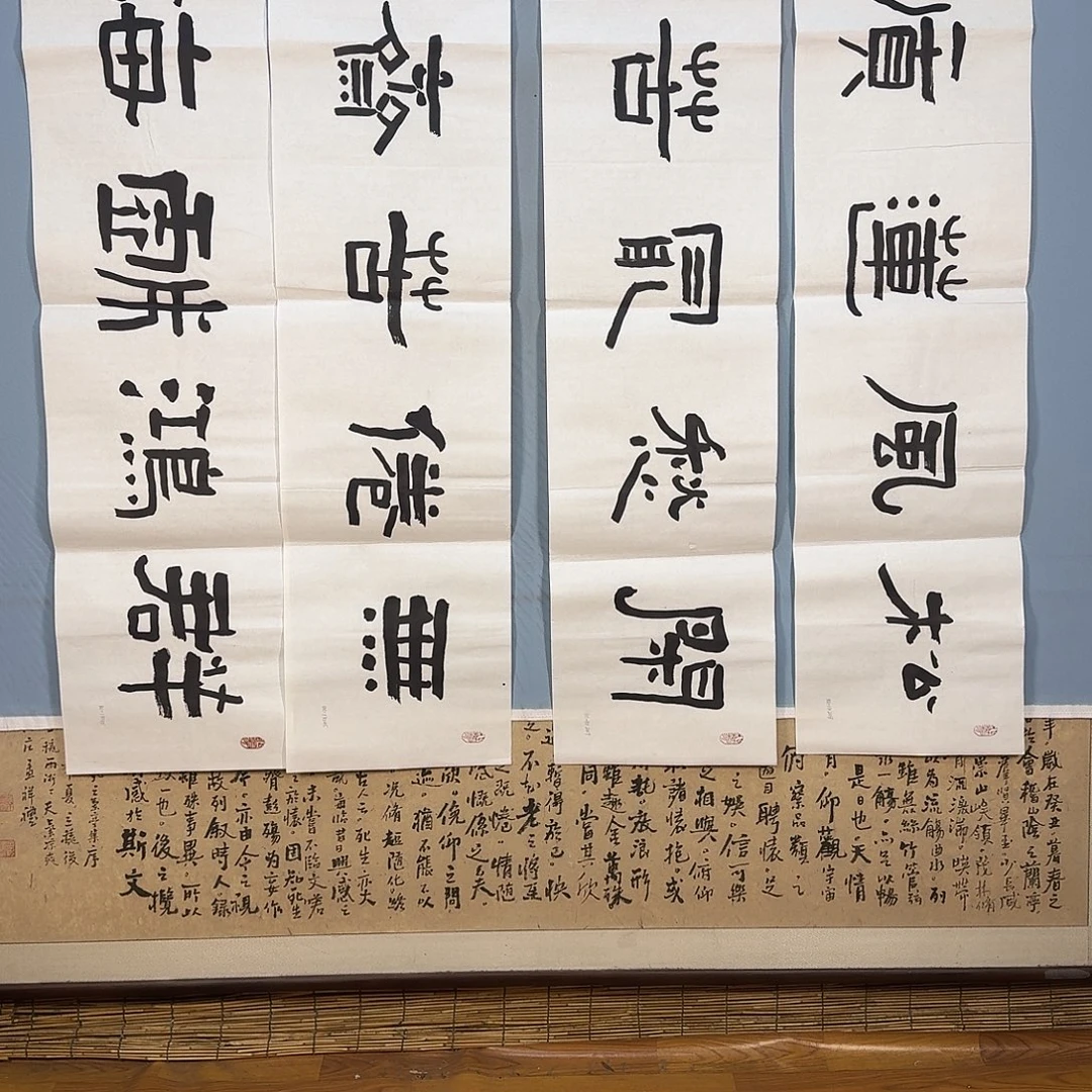 国画1546 牡丹一如您的