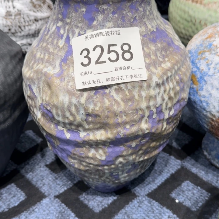 摆件景德镇高温花器编码3358高35口10默认无孔