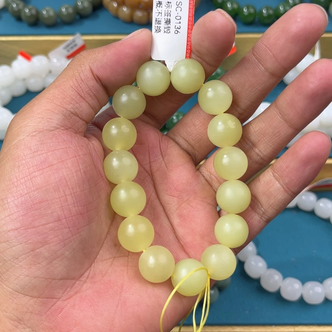 手串未镶嵌和田玉纯天然新疆和田玉若羌黄口14mm