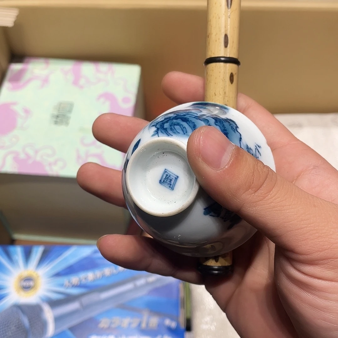 香***芋中古物品，谨慎参拍