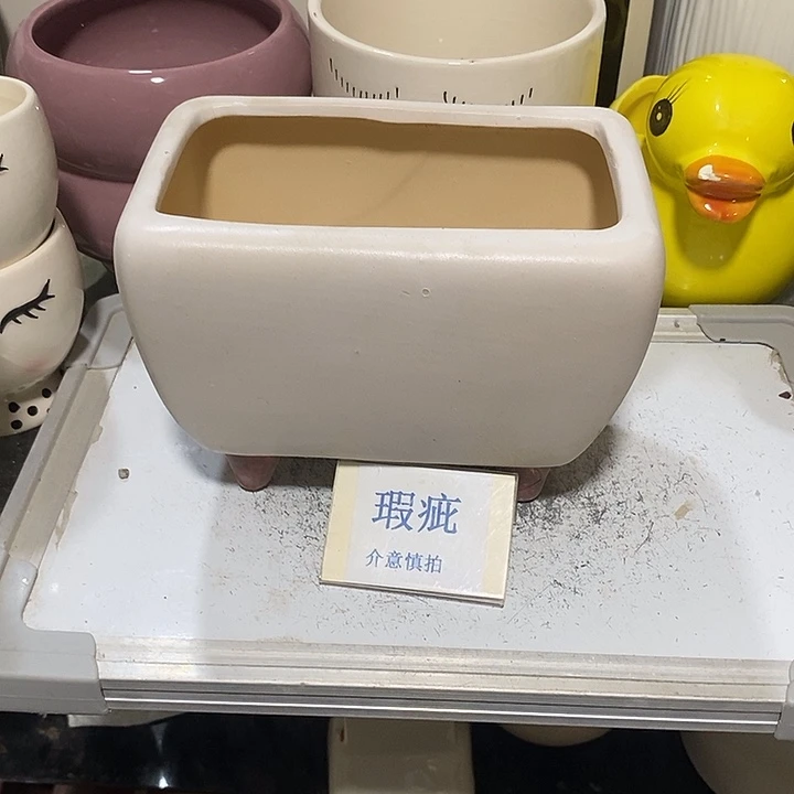 紫砂花盆多肉植物盆瑕疵有孔