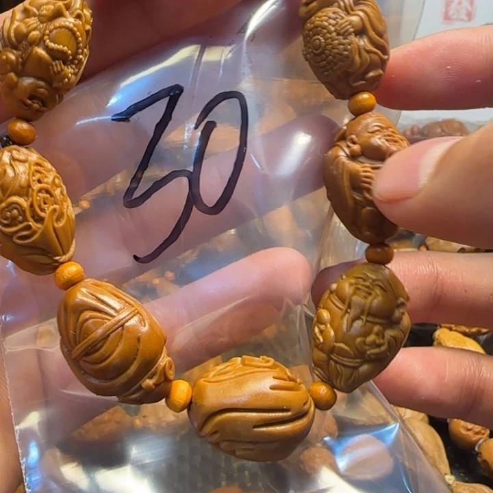 枫***吹橄榄核手串/手链富婆手关系