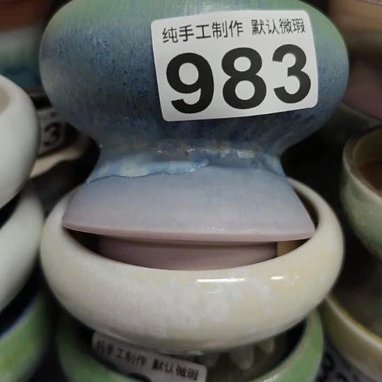 景德镇手工高温陶瓷：内口10高9