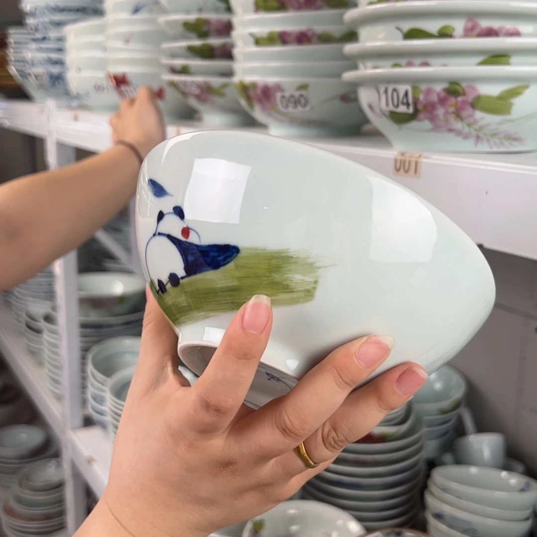 中瑕手绘7寸老面碗（单只装随机图案）