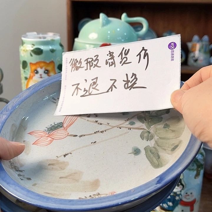 陶景德镇釉下手绘陶瓷