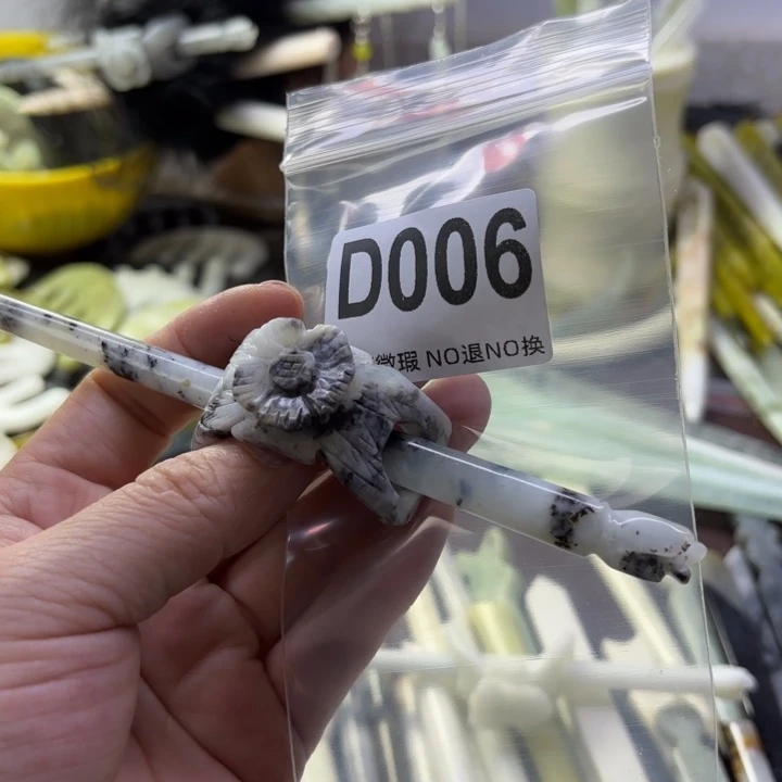 蛇纹石玉发饰合金@****@