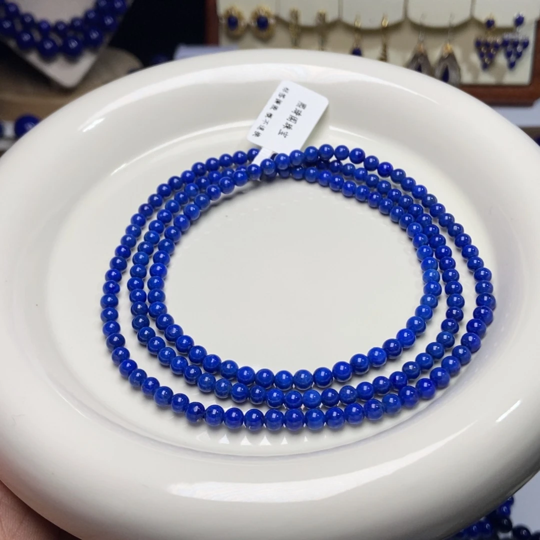 青金石未镶嵌老矿 高品 小米珠 多圈手串4.0+