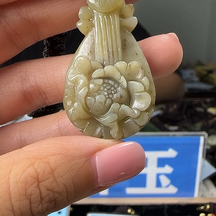 颈饰未镶嵌和田玉