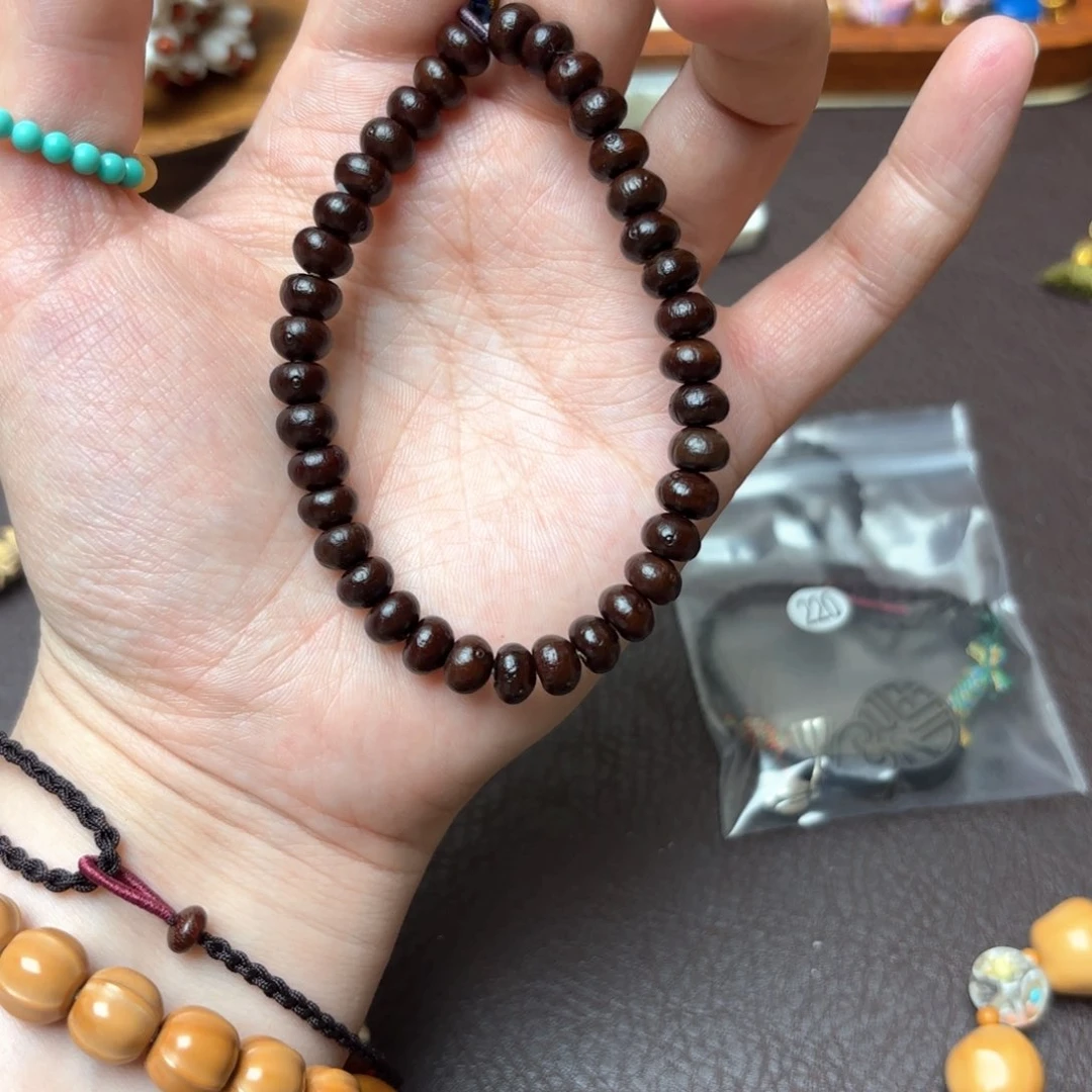 紫金钵盂菩提吊坠素圈的手链