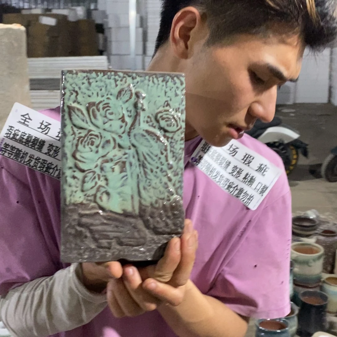 瑕疵14/20，hzhzhhsbs