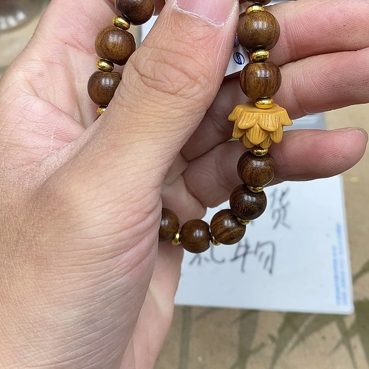 沉香香囊沉香虫漏