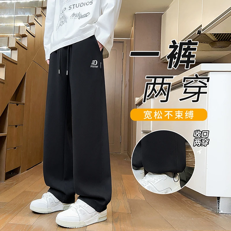 青少年学生春秋季新款帅气韩版休闲直筒卫裤宽松休闲运动长裤男装