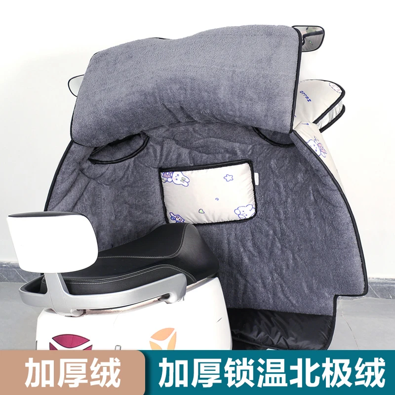 冬季电动车挡风被加厚密绒防风立体手套防水防寒保暖加大加宽通用