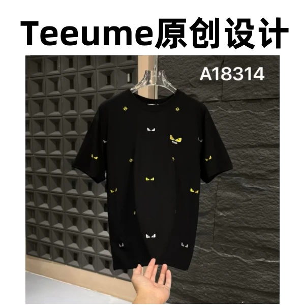 【恶魔之眼】奢品仓男女同款简约重磅情侣百搭休闲T恤