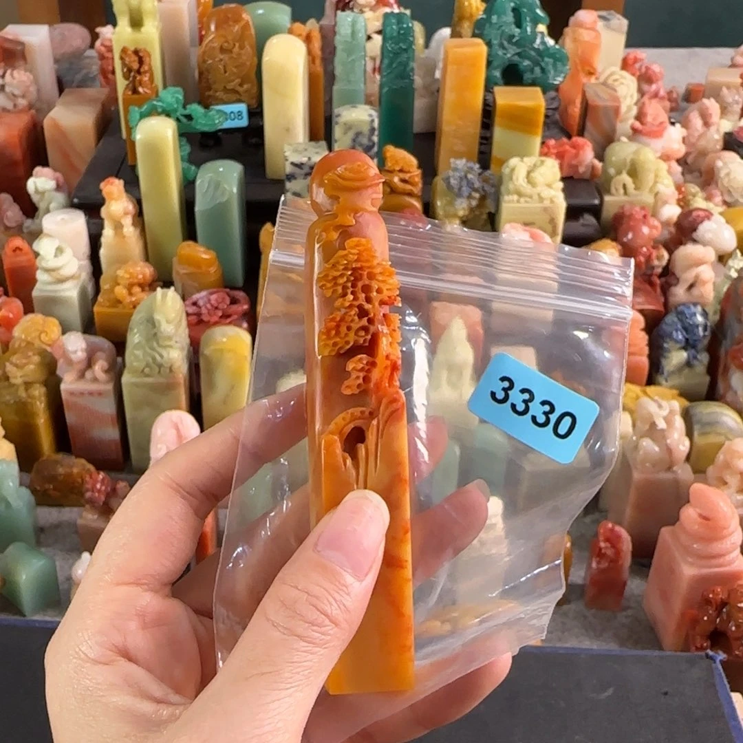 田黄石印石3330包4字