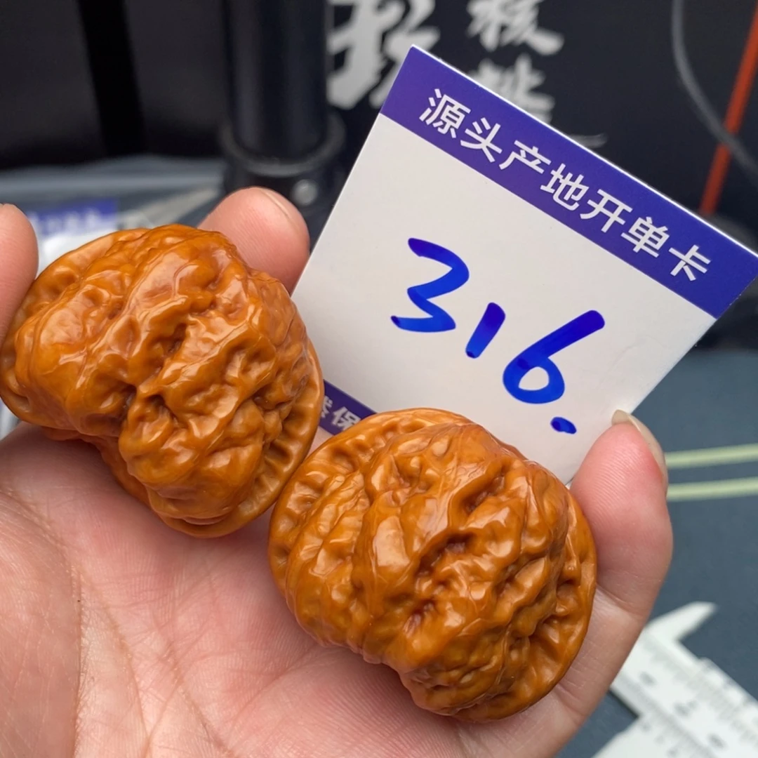 把件文玩核桃蛤蟆头39