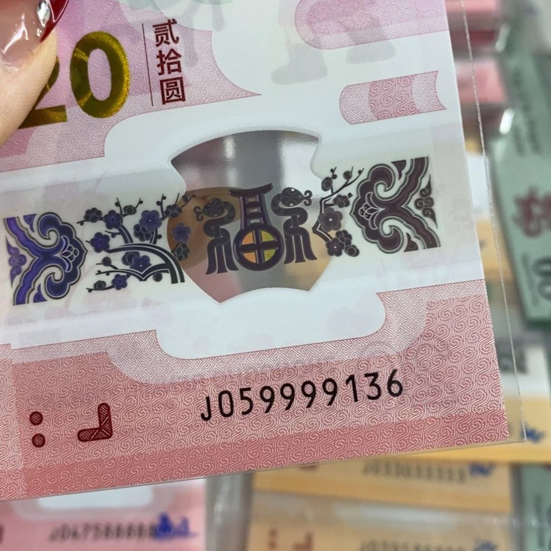 塑料。。。。。。。。 9136