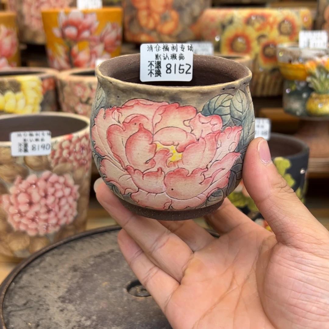 8152福利美盆来咯