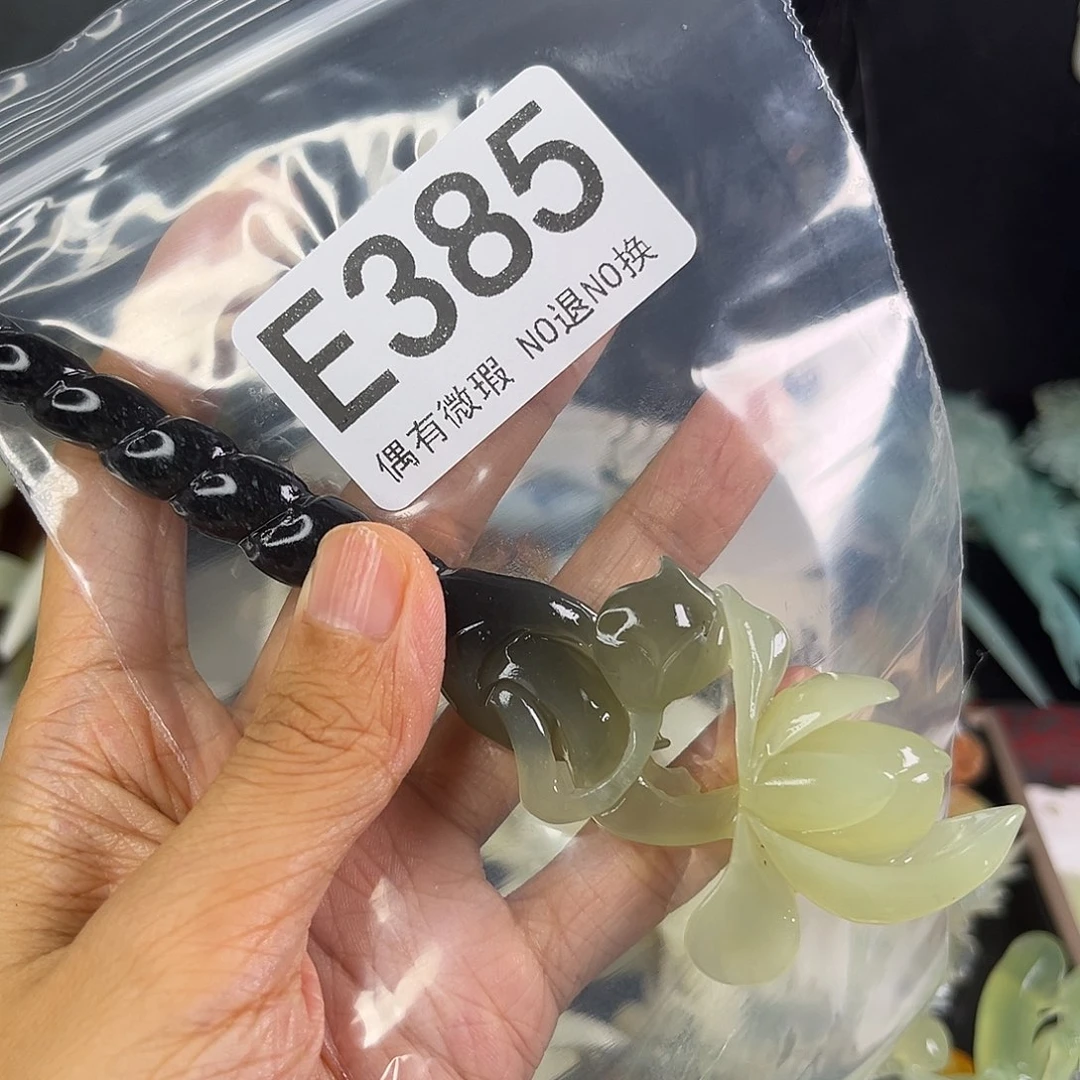岫玉未镶嵌发饰小**?