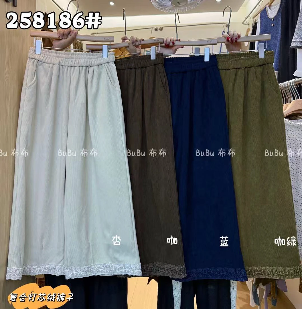 BuBu#258186#加厚花边灯芯绒裤子