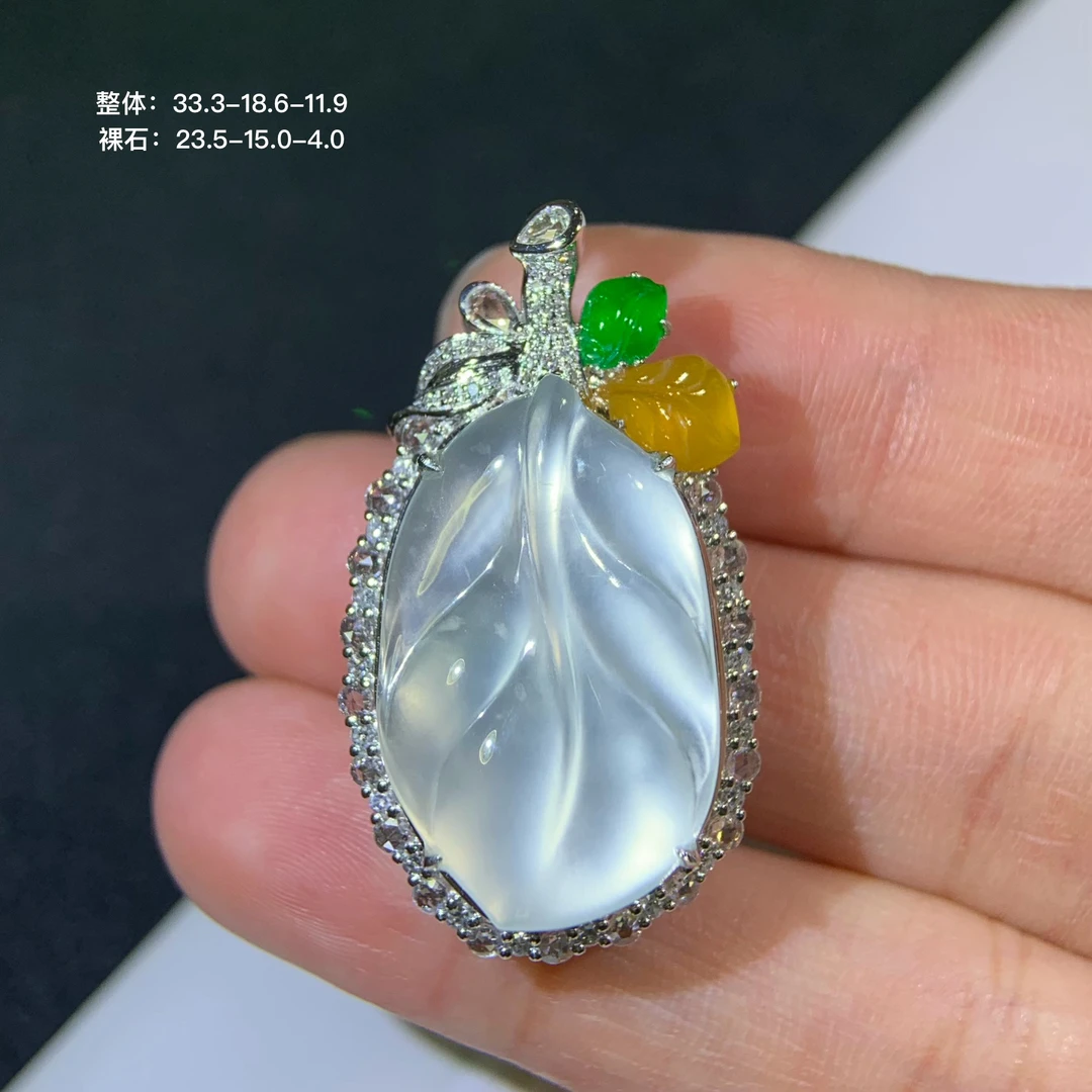 天然翡翠玻璃种极光白树叶吊坠