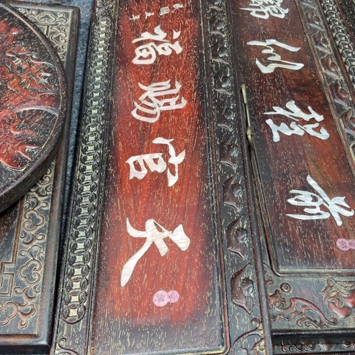 非洲紫檀（红花梨）