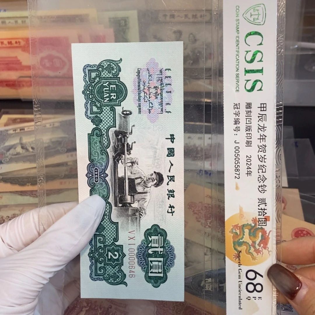 笑***云星车646………………………