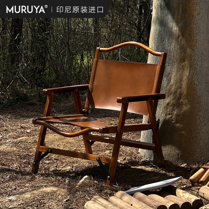 印尼进口实木克米特椅柚木武椅牛皮露营躺椅携便式民宿折叠休闲椅