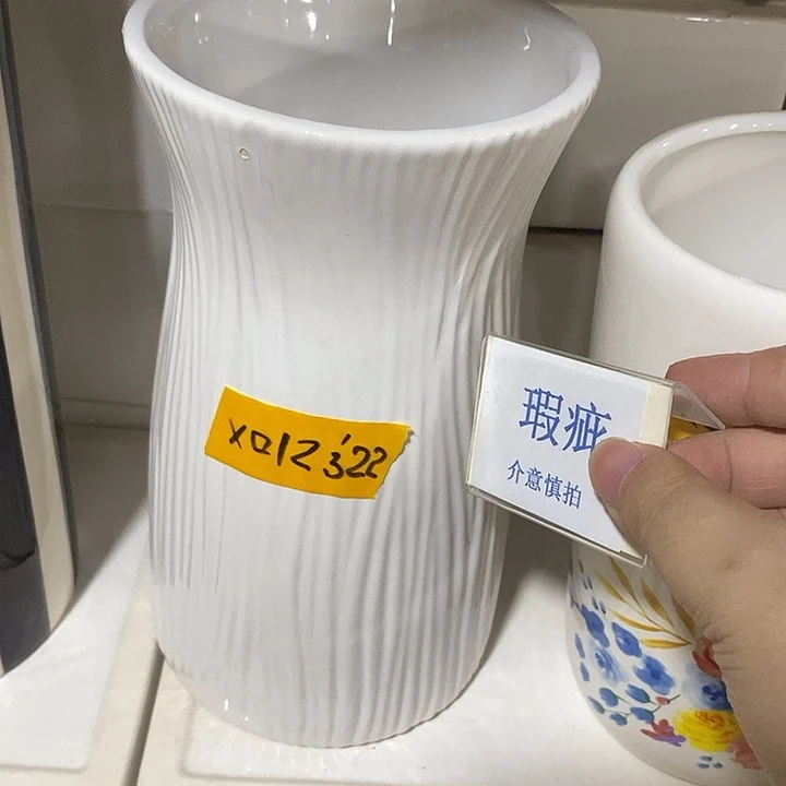 段泥花盆多肉植物盆瑕疵有孔