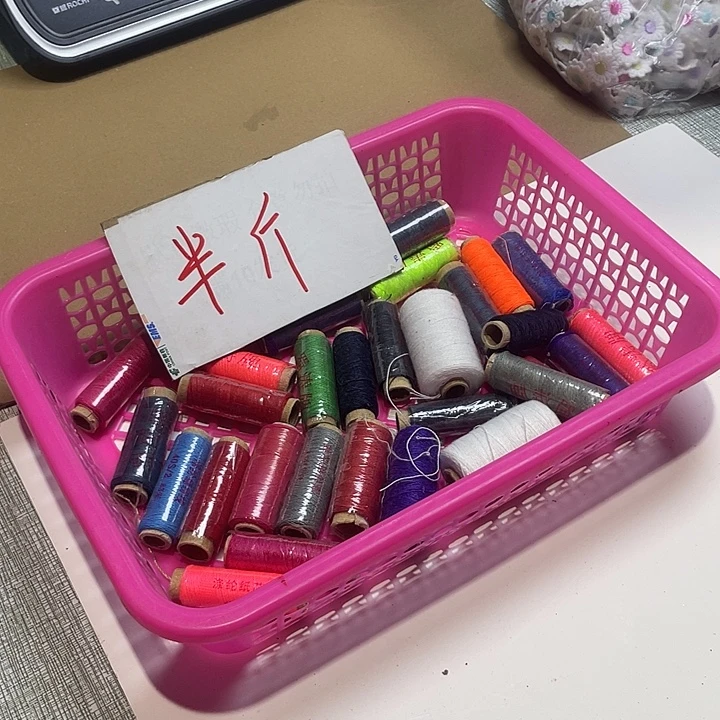 无纺布直播辅料闪购