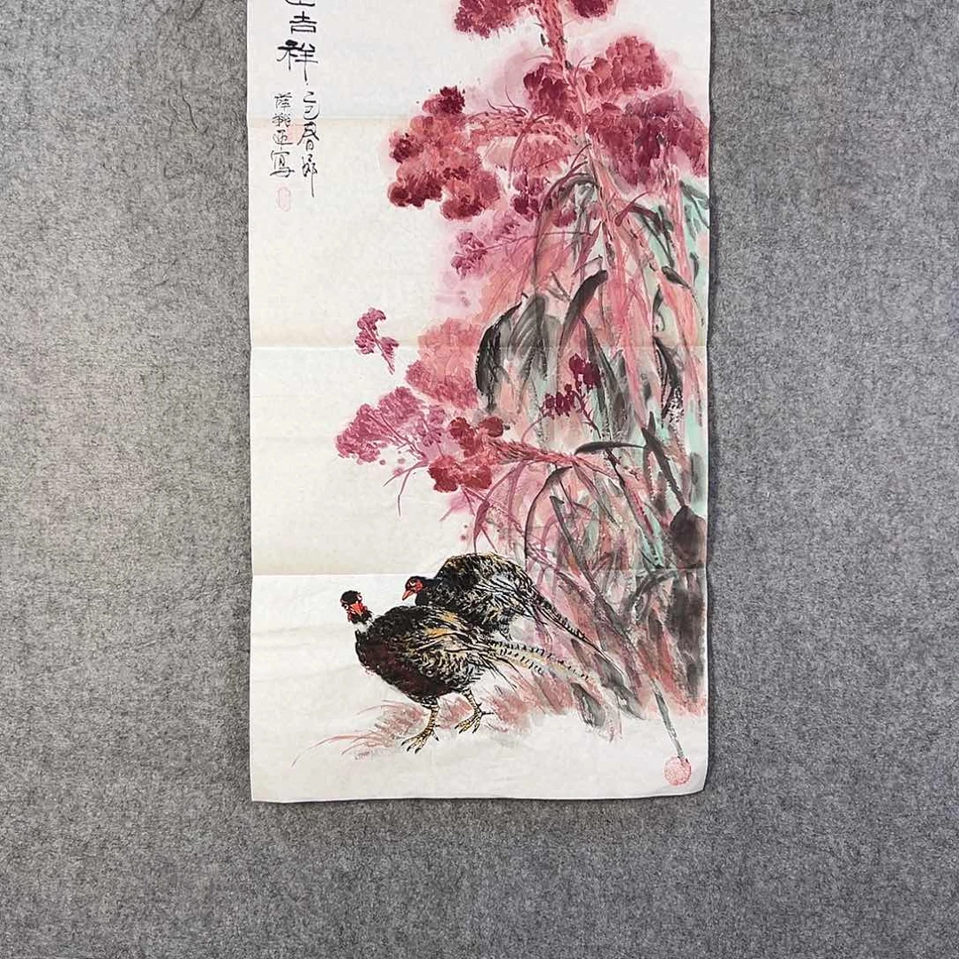 国画369 牡丹等植物资源优势显著突出
