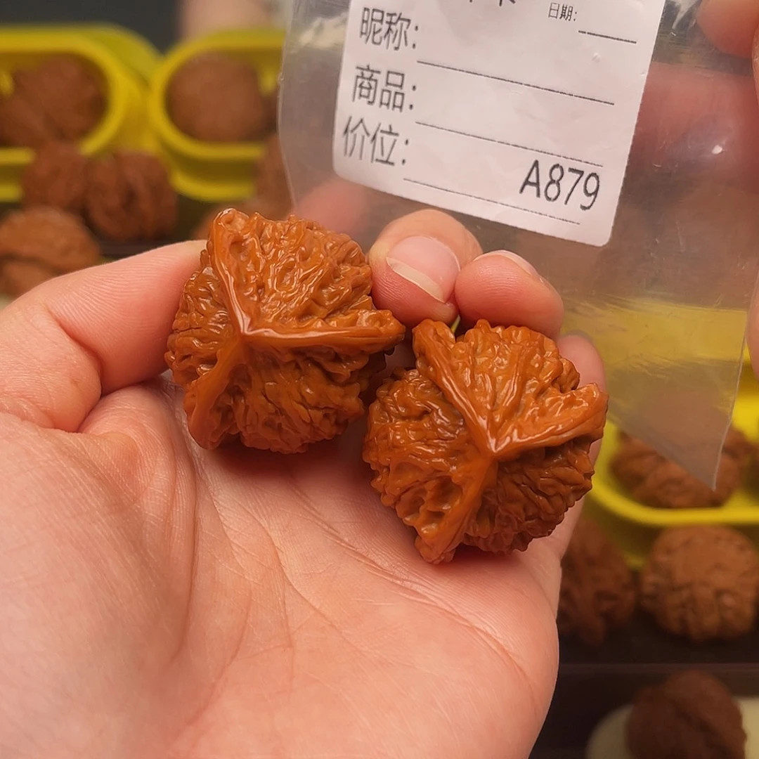 文玩核桃吊坠小*年 Nnnmbjjj