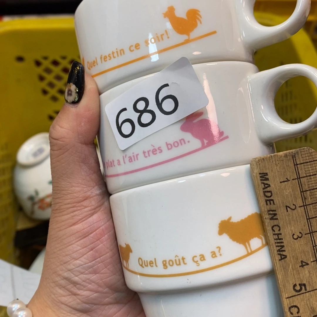 家里了家里了斤斤计较