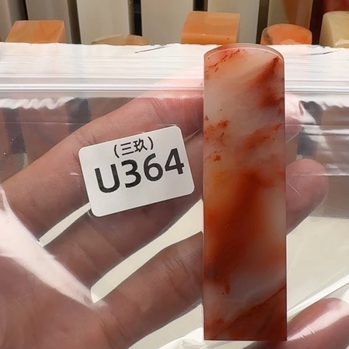 张***峰寿山石印石老挝 老挝 老挝