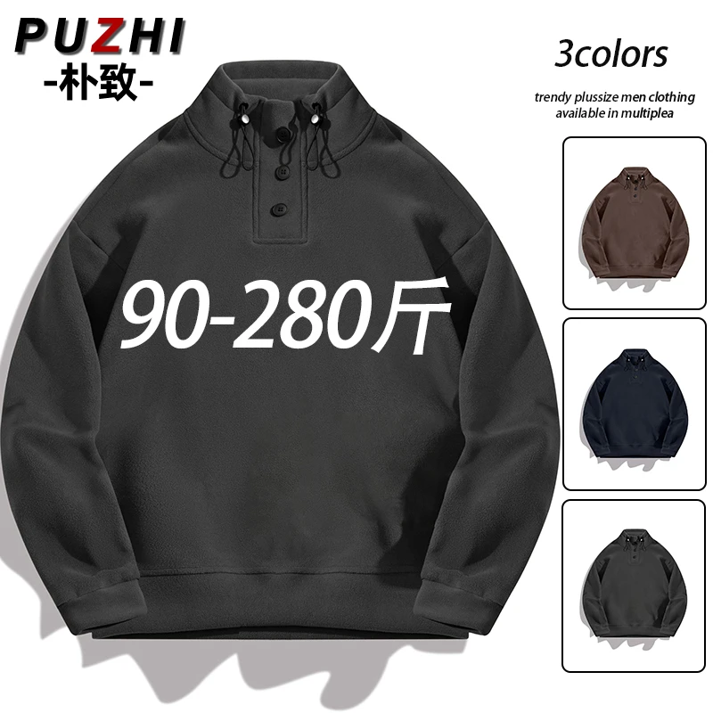 潮牌半高领卫衣男士春秋宽松百搭套头上衣加肥加大码胖子长袖t恤