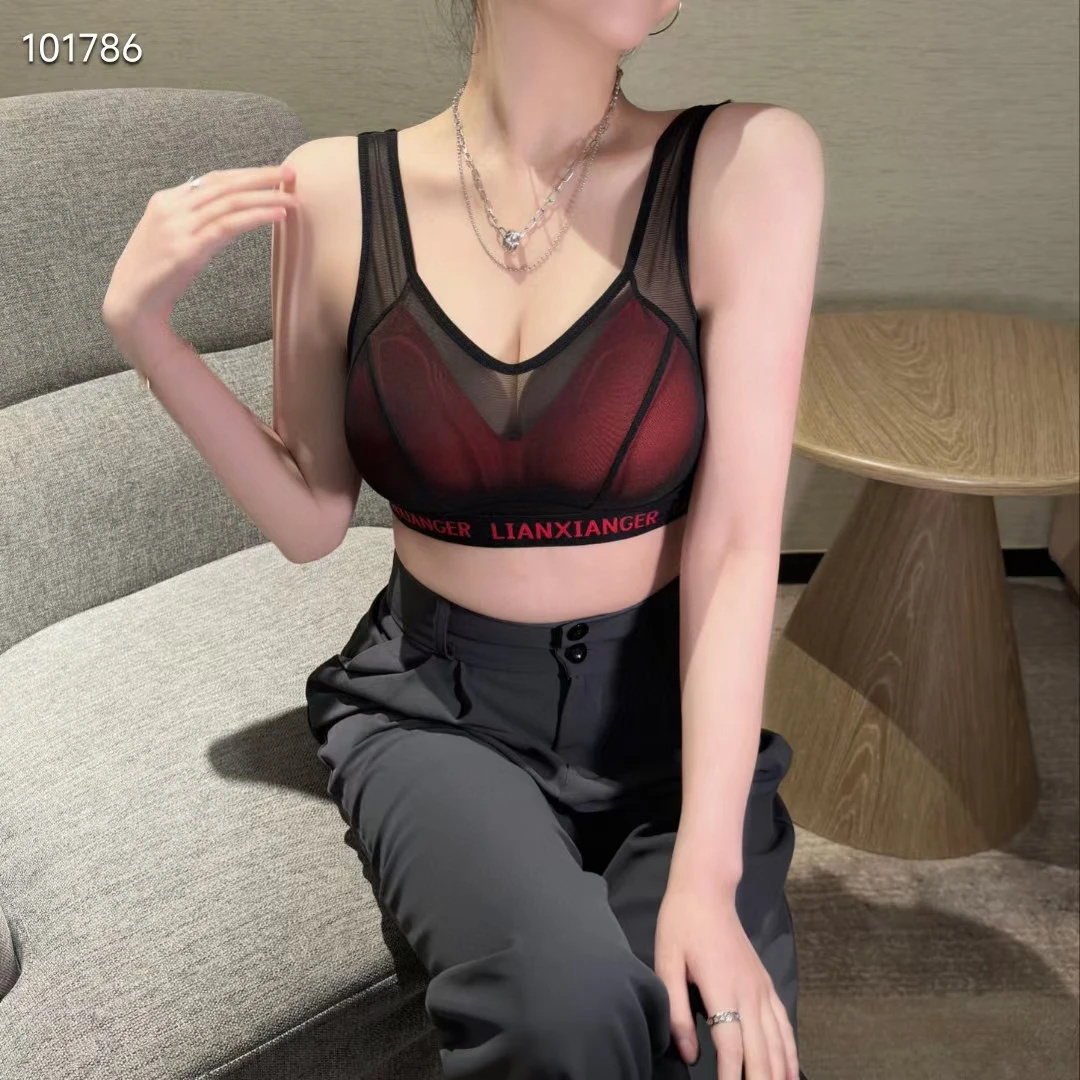 新款舒适透气性感网纱字母运动美背女士聚拢固定一体杯无痕背心