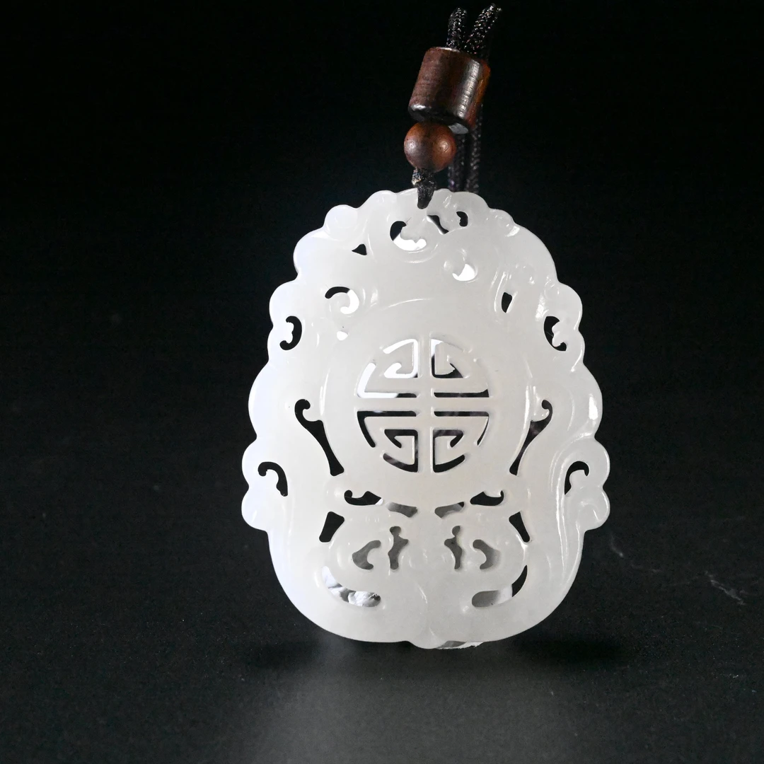 lot838 25YU100795 和田玉挂坠/匡时